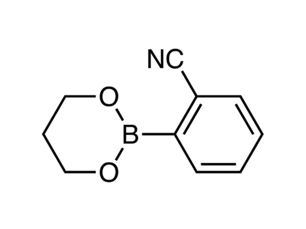 2-（1,3,2-Dioxaboralan-2-基）苯硝基甲氮硝基