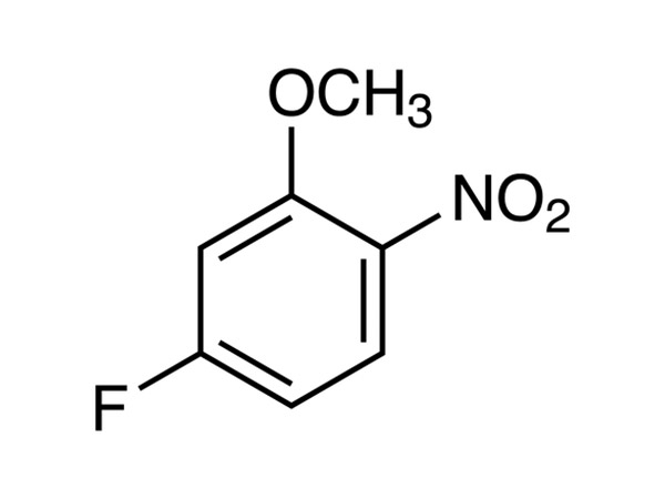 5-氟-2-硝基烷烯