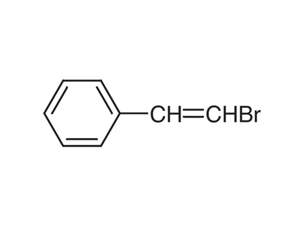 β-溴苯乙烯
