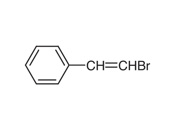 β-溴苯乙烯