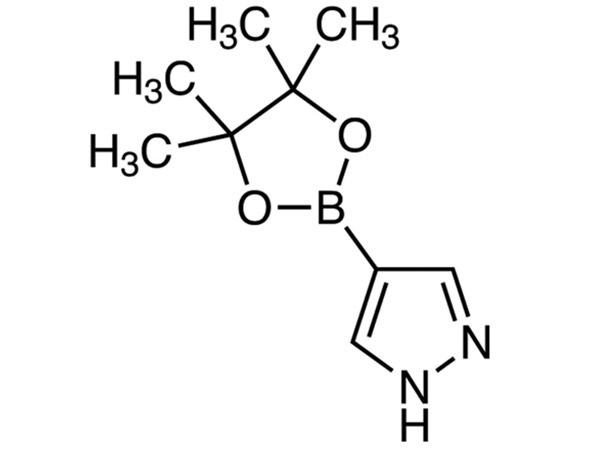 4-吡唑核酸甲酸酯酯
